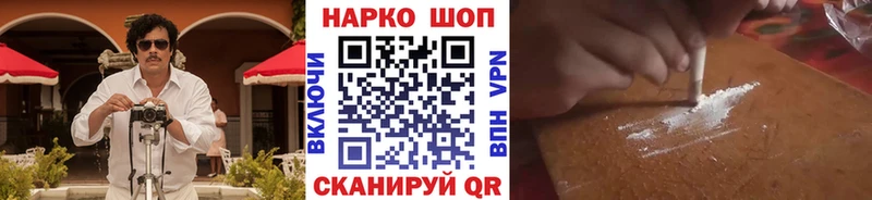 Цена Алатырь МЕТАМФЕТАМИН  КОКАИН  Меф  МАРИХУАНА 