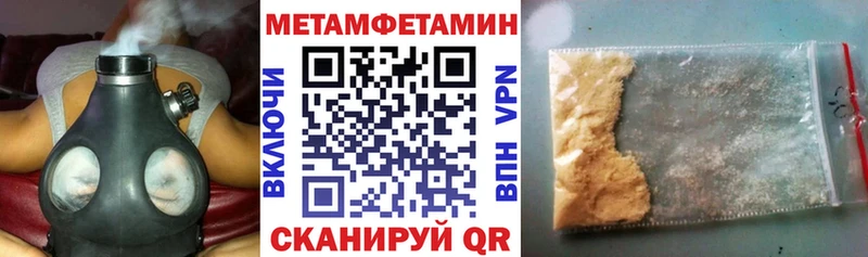 АМФ VHQ Алатырь