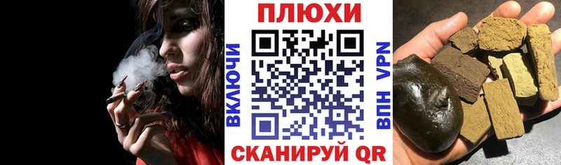 где купить наркоту  Алатырь  ГАШ VHQ 