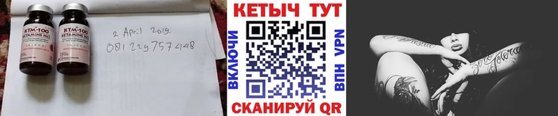 КЕТАМИН VHQ  сколько стоит  мориарти наркотические препараты  Алатырь  OMG онион 