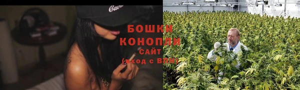 меф VHQ Нефтекумск