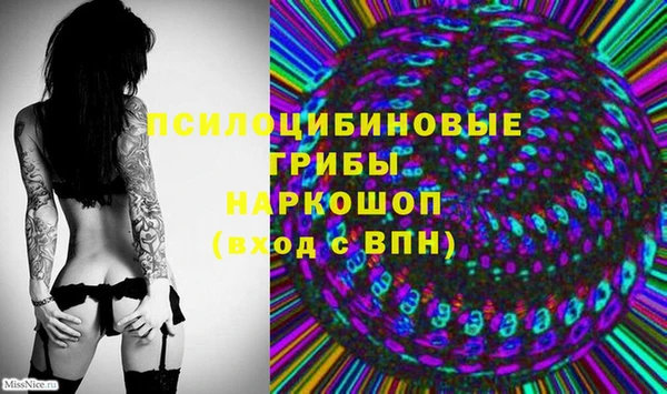 меф VHQ Нефтекумск