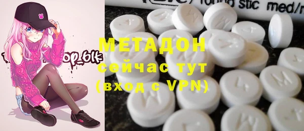 не бодяженный Нефтегорск
