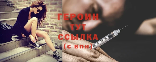 каннабис Надым