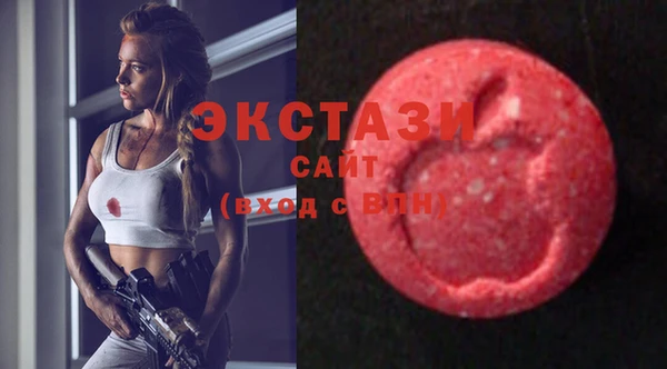 каннабис Надым