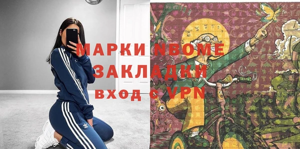 не бодяженный Нефтегорск