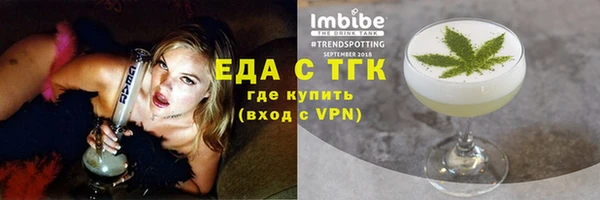 гашик Навашино