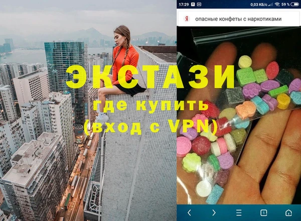 индика Наволоки