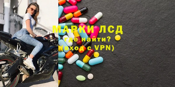 не бодяженный Нефтегорск