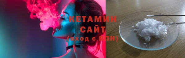 эйфоретик Нея