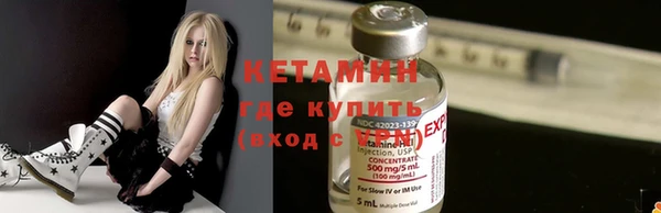 не бодяженный Нефтегорск