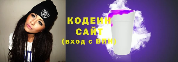 меф VHQ Нефтекумск