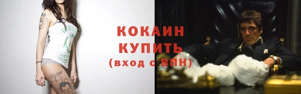 эйфоретик Нея