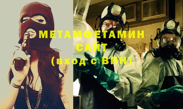 индика Наволоки