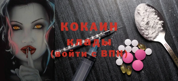 эйфоретик Нея