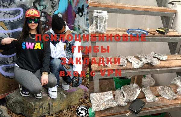 каннабис Надым