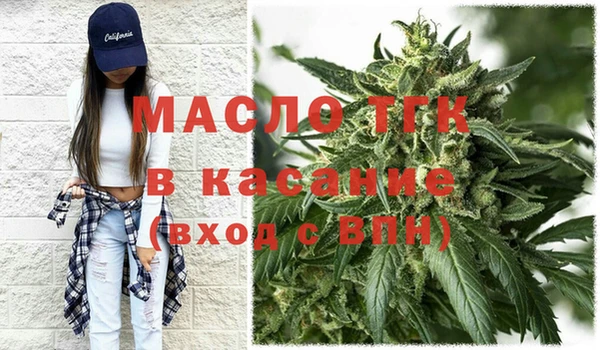 не бодяженный Нефтегорск