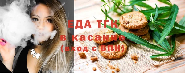 не бодяженный Нефтегорск