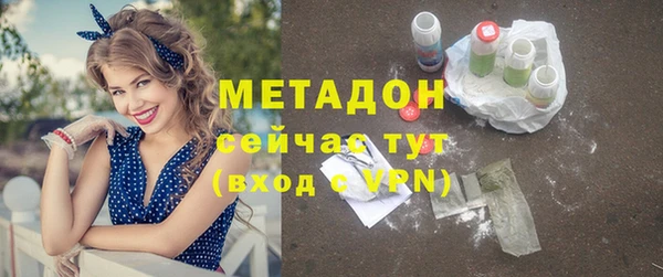 эйфоретик Нея