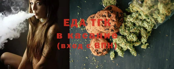 меф VHQ Нефтекумск
