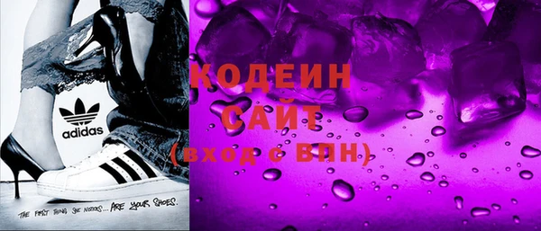 эйфоретик Нея