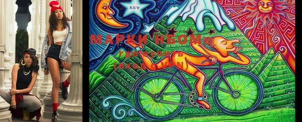 меф VHQ Нефтекумск