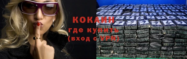 эйфоретик Нея