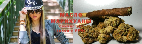 не бодяженный Нефтегорск