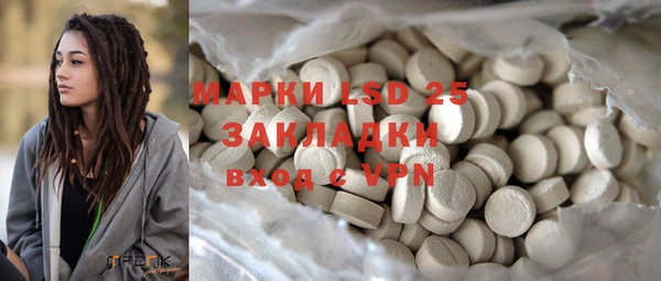 каннабис Надым