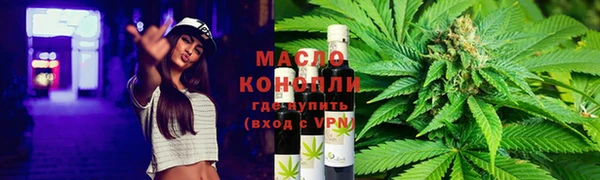 не бодяженный Нефтегорск