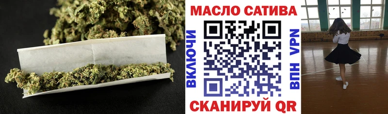 ТГК Wax  Алатырь 